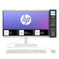 HP All-in-One PC, Intel Processor N200, 21.45-inch (54.5 cm), FHD, Intel UHD Graphics, 720p HD Camera w/Privacy Shutter, Dual Speakers (Win 11, White, 4.17 kg), dg0154in