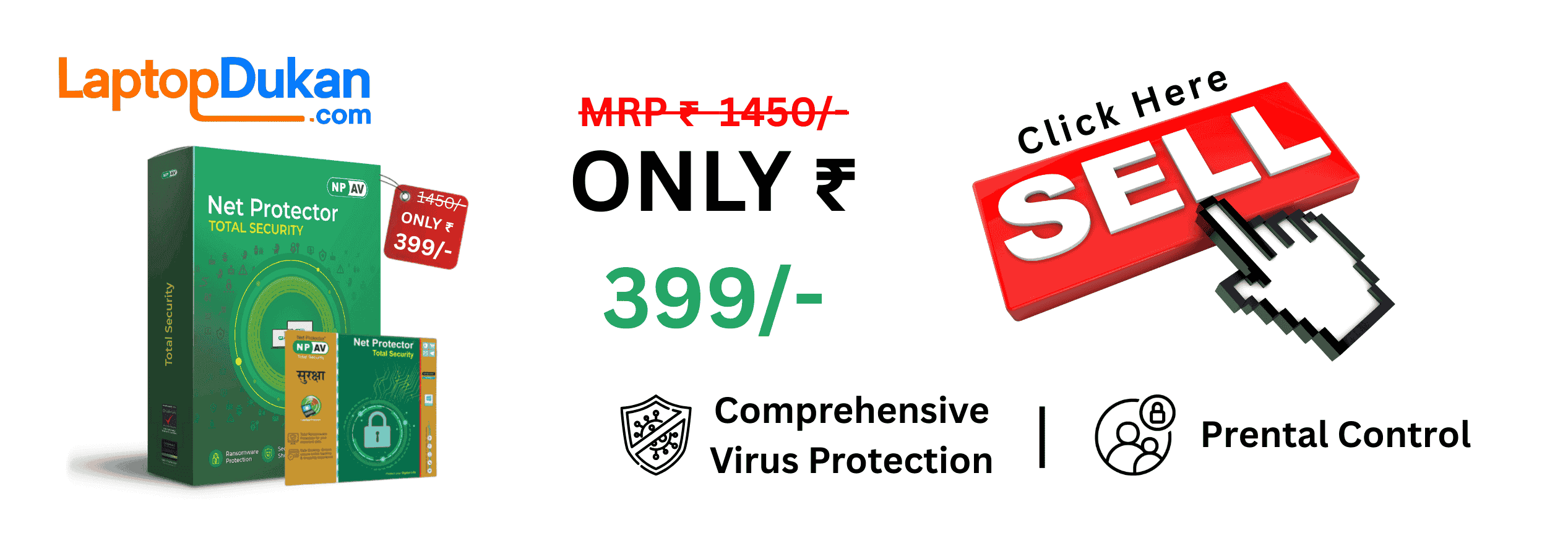 NPAV Total Security.png__PID:5a0b5230-12de-488c-a290-26933ed46c00